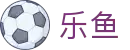 乐鱼体育（LEYU）官方网站-官方平台与登录入口