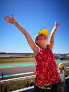 leyu乐鱼-世界青年骑行大赛在武汉激情开启，青春飞扬，中国青年骑行联盟